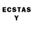 ЛСД экстази ecstasy abdel saa