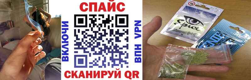 Бутират жидкий экстази  Коломна 