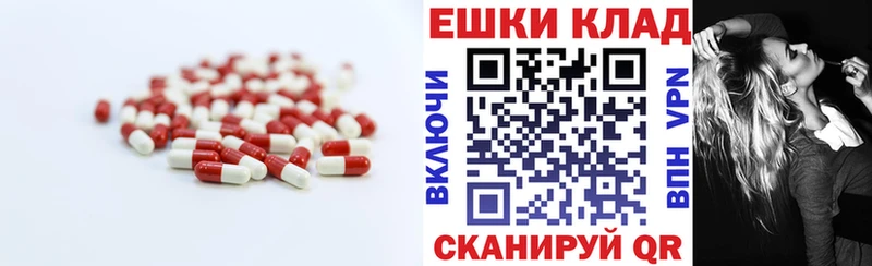 ЭКСТАЗИ 99%  Коломна 