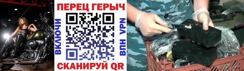 Героин Афган Коломна