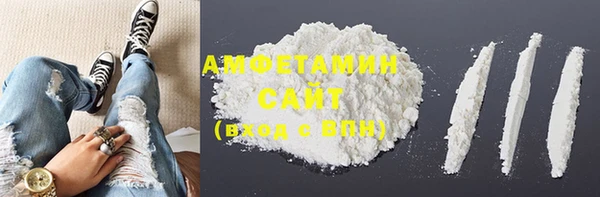 2c-b Сафоново
