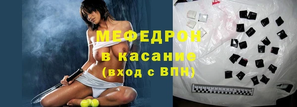 гашик Верея