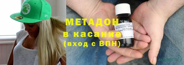 spice Верхнеуральск