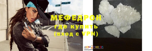 гашик Верея