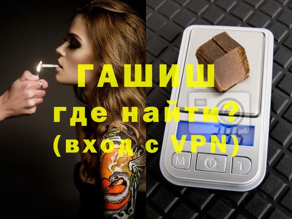 spice Верхнеуральск