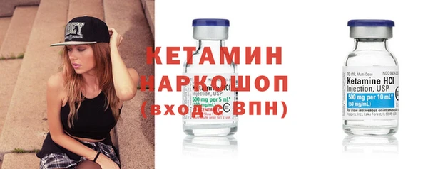 герыч Верхний Тагил