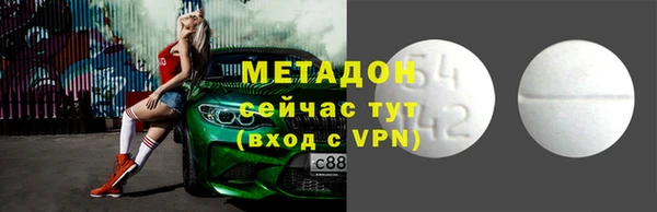 гашик Верея