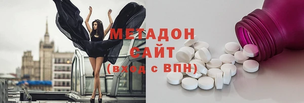 spice Верхнеуральск