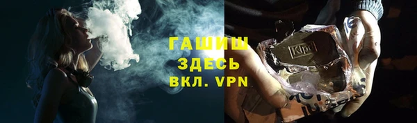 метадон Волоколамск