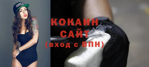 spice Верхнеуральск
