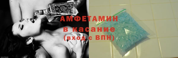 герыч Верхний Тагил