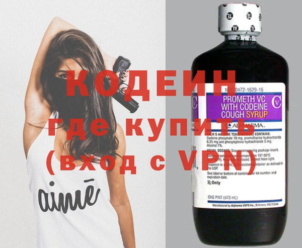 spice Верхнеуральск