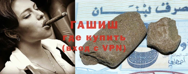 spice Верхнеуральск
