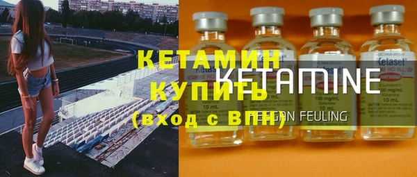 spice Верхнеуральск