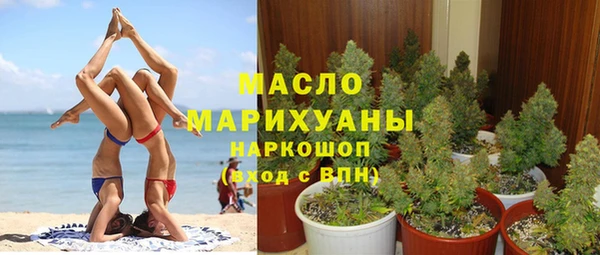 spice Верхнеуральск