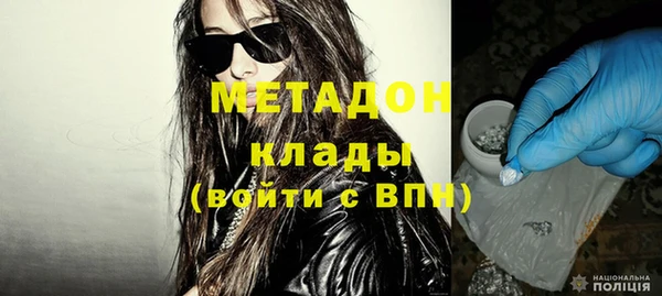 гашик Верея