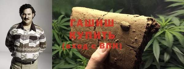 spice Верхнеуральск