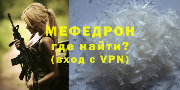 гашик Верея