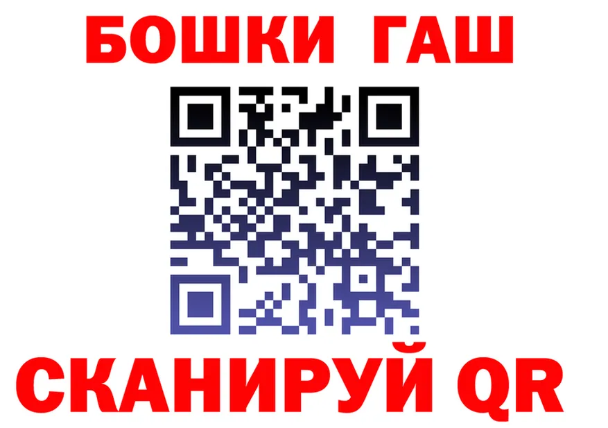 Бутират оксана как зайти площадка mega Коломна