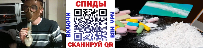 Метамфетамин пудра Коломна