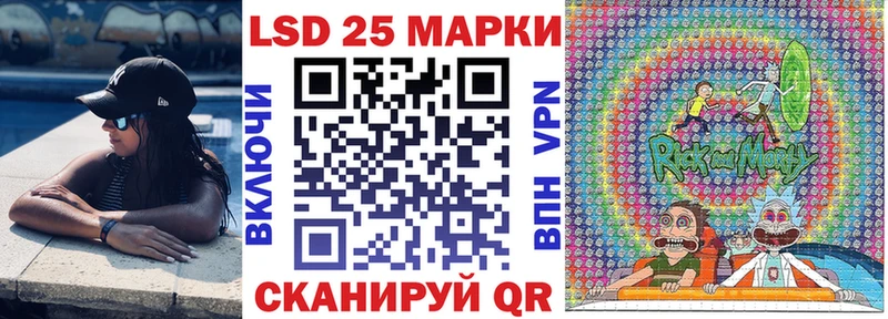 Наркотические марки 1,8мг где можно купить наркотик Коломна