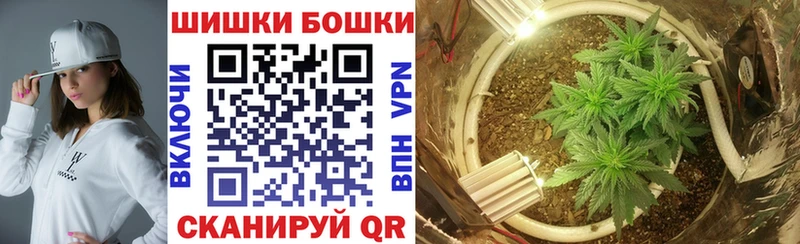 Шишки марихуана ГИДРОПОН  Коломна 